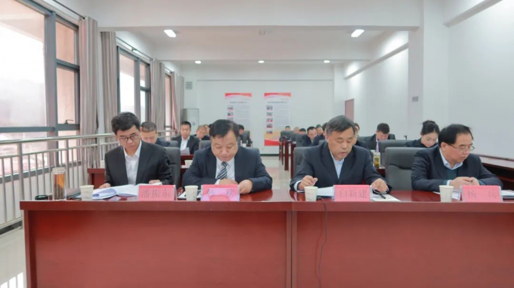 踏平坎坷成大道 實干奮斗鑄輝煌！陜西銀礦召開六屆一次職工代表...